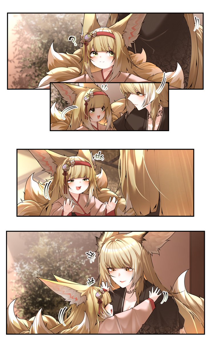 3Samip2's tweet photo. #アークナイツ #Arknights #明日方舟

もふもふ https://t.co/i2CmsvEdcc