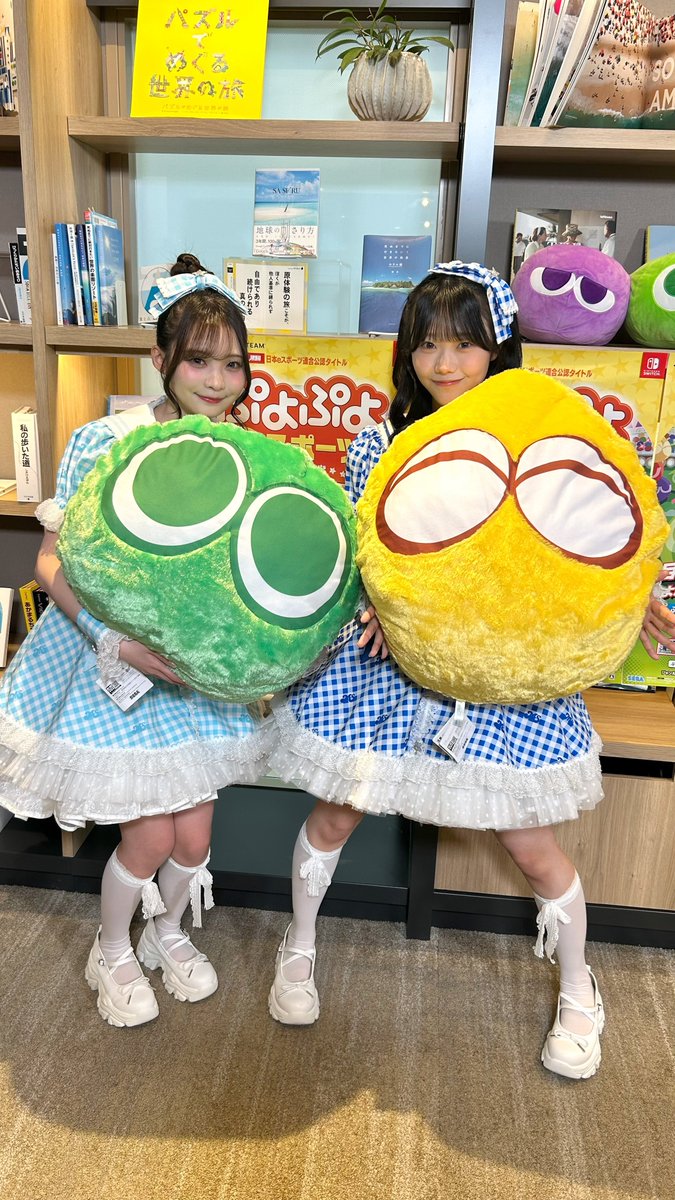 e_oshi_ntv's tweet photo. 🌟日テレ新番組🌟
╋━━━━━━━━━━╋
e推し！いつかはナイスゥ！
╋━━━━━━━━━━╋
放送まであと1️⃣日❗️

小学5年生のアジア大会 #ぷよぷよ eスポーツ金メダリストが登場🥇
ぷよぷよ対戦で #遠藤まりん に涙、一体なぜ❓

📺初回放送
10月21日（水）25:35〜26:25
#e推し #もあすた https://t.co/vMcG7IBhw8