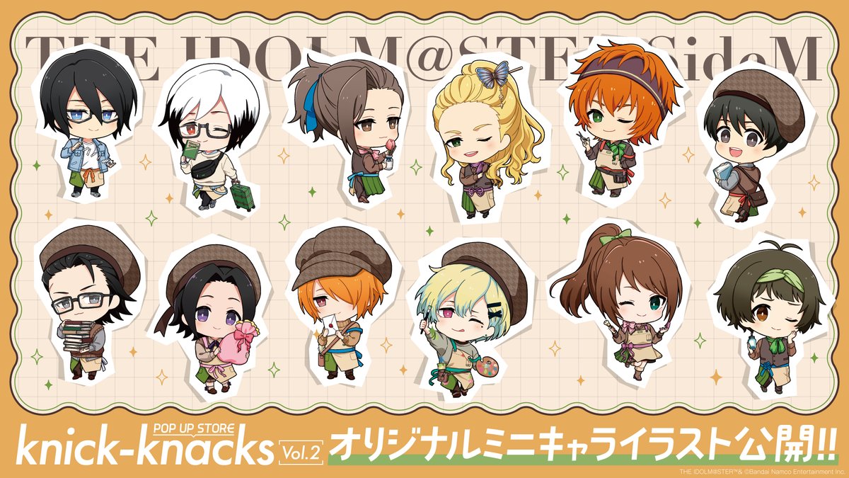 anicloset's tweet photo. /／
📢ミニキャライラストのお知らせ 🎁✨
\＼

『アイドルマスター #SideM knick-knacks Vol.2』
今回もアイドルたちが、ふわふわ~もちもちなミニキャラになって登場します(੭ु ›ω‹ )੭ु⁾⁾💚
かわいらしい姿のアイドルたちをお楽しみに✨

グッズ詳細は明日公開予定です🗓️

#ANICLOSET. https://t.co/vNSflmbkzv