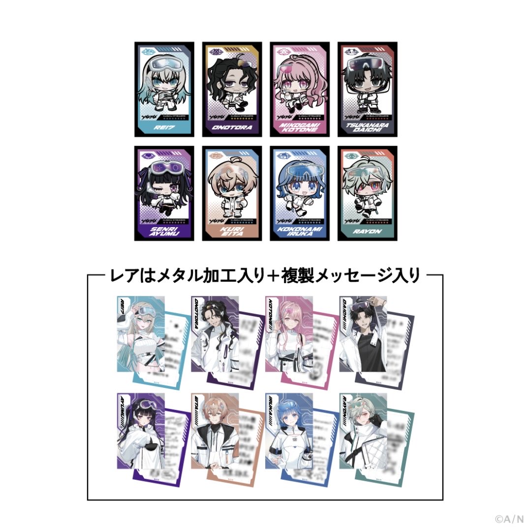 koko_andN's tweet photo. 20買う予定だけど、推しの等身はいくつ出るかな https://t.co/DXOYYrlMqw