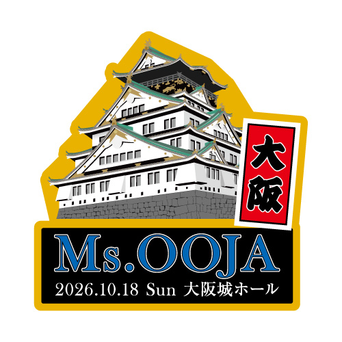 UM_STORE_JP's tweet photo. 【Ms.OOJA】 
／
Ms.OOJA 15th Anniversary Live
「Ms.OOOOOJA! 〜あたらしい景色をみにいこう〜」 
オフィシャルライブグッズ👕
＼
 
ライブグッズをオンラインで
2026年10月20日(火)18:00より事後販売開始！
この機会をお見逃しなく📣

■お届け予定：2026年11月5日(木)以降

🛒オンラインストアはこちら
https://t.co/jsIFy2dHB4

#MsOOJA