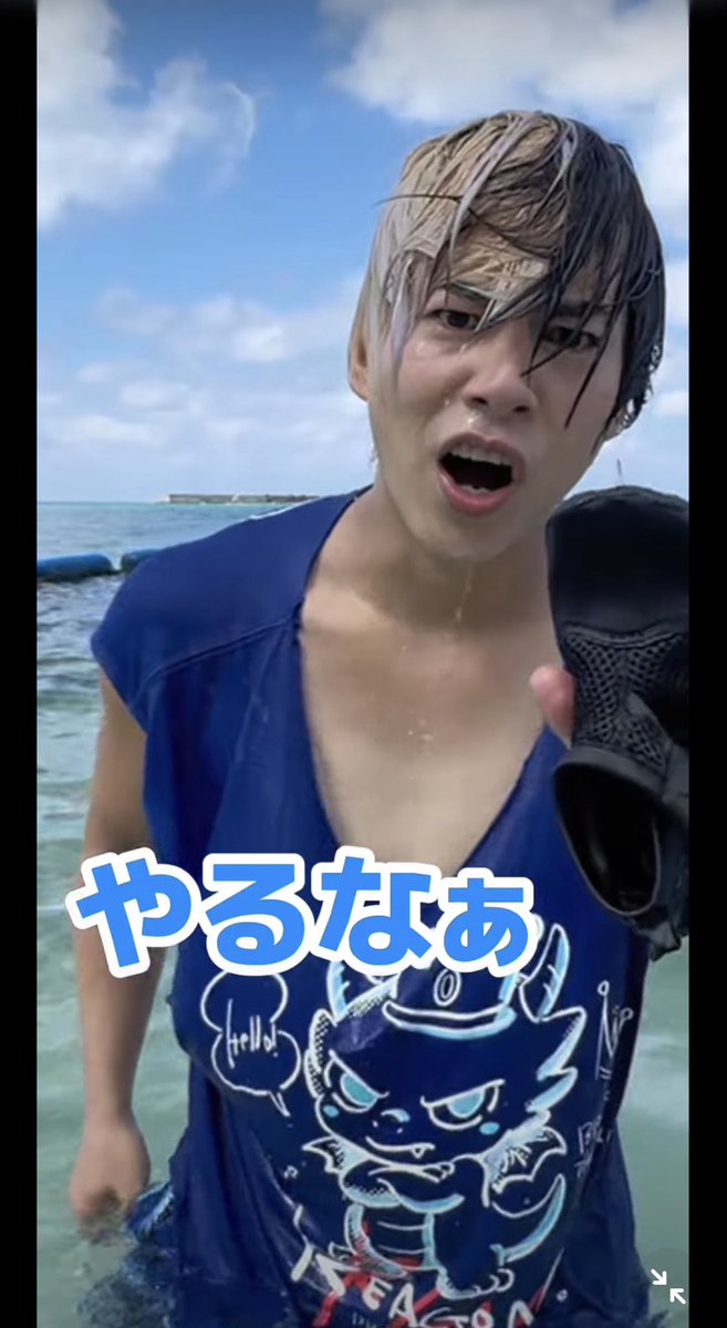 riapi_3's tweet photo. 海遊び可愛いからのTシャツずぶぬれだるんだるんからの全力疾走からのやるなぁ！は可愛いすぎる https://t.co/HLYd9Dmqly