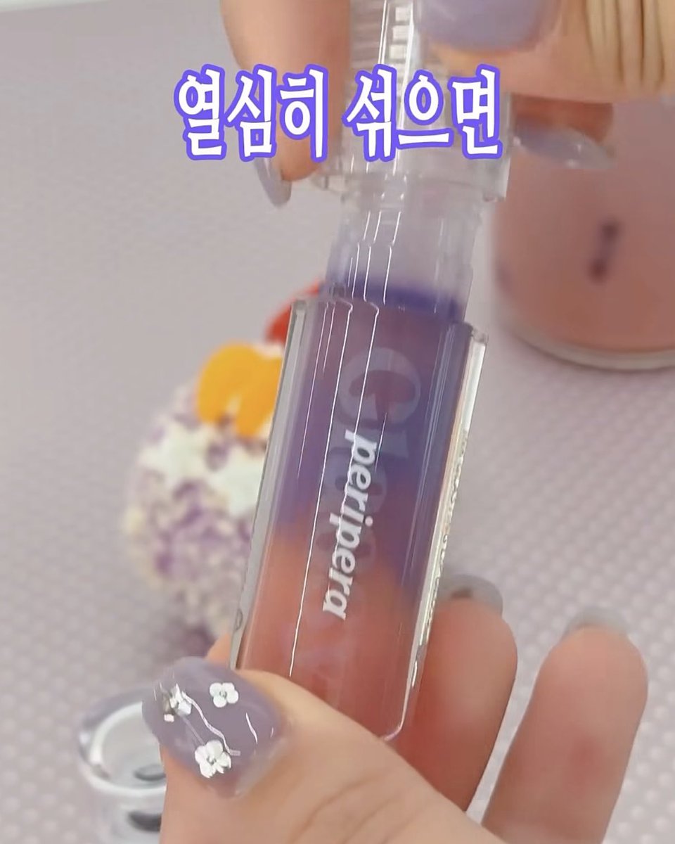 dreamsong_cos's tweet photo. 페리페라 잉크 글래스팅 립 글로스
NEW 26호 피치우베
11/2(월) 에이블리 출시 예정 🍑💜

기존 22호 스트로베리 말차의 뉴트럴 쿨 버전 https://t.co/jUP7jueAox