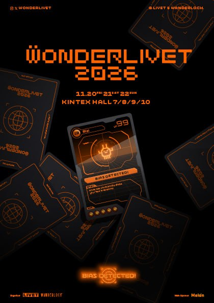 momoninira's tweet photo. 원더리벳 티켓 양도
 
WONDERLIVET 2026 (원더리벳 2026)
━━━━━━━━━━━━━━━━━━━
📅 11/20 (금) 
📅 11/21 (토) 
📅 11/22 (일) 

💰 1일권 17만
       2일권 25만
       3일권 35만
━━━━━━━━━━━━━━━━━━━

🎫 연석 · 단석 · 양도 · 대리티켓팅 · 인증 가능

GLOBAL / 해외 문의 가능
 English · 日本語 · 中文

📩 문의 / 신청 → DM , 옾카

⚡️ 빠른 거래 원하시면 원하시는 날짜 + 좌석 함께 보내주세요!

#WONDERLIVET #원더리벳 #WONDERLIVET2026 #원더리벳2026 #원더리벳콘서트 #원더리벳티켓 #원더리벳티켓팅 #원더리벳양도 #WONDERLIVET티켓 #WONDERLIVET티켓팅