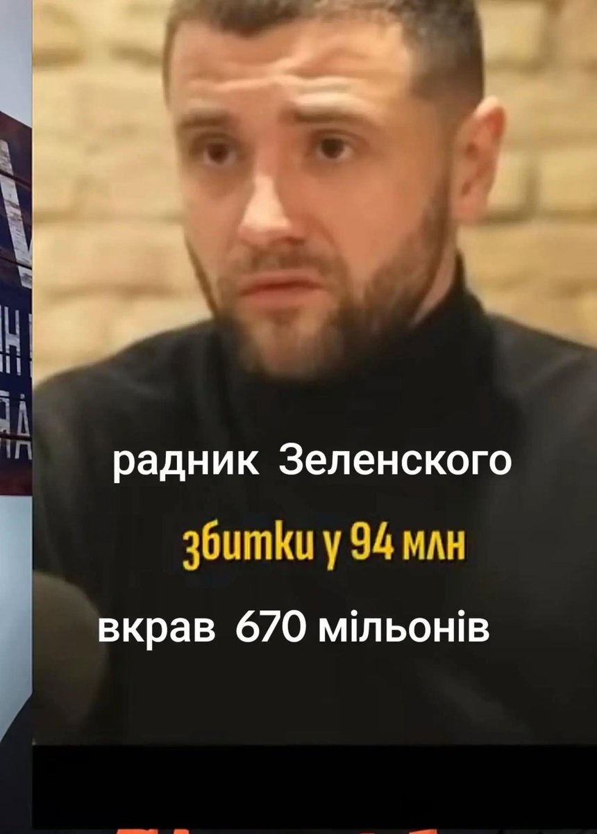 2050Ukraine's tweet photo. https://t.co/j92MvR2cj2