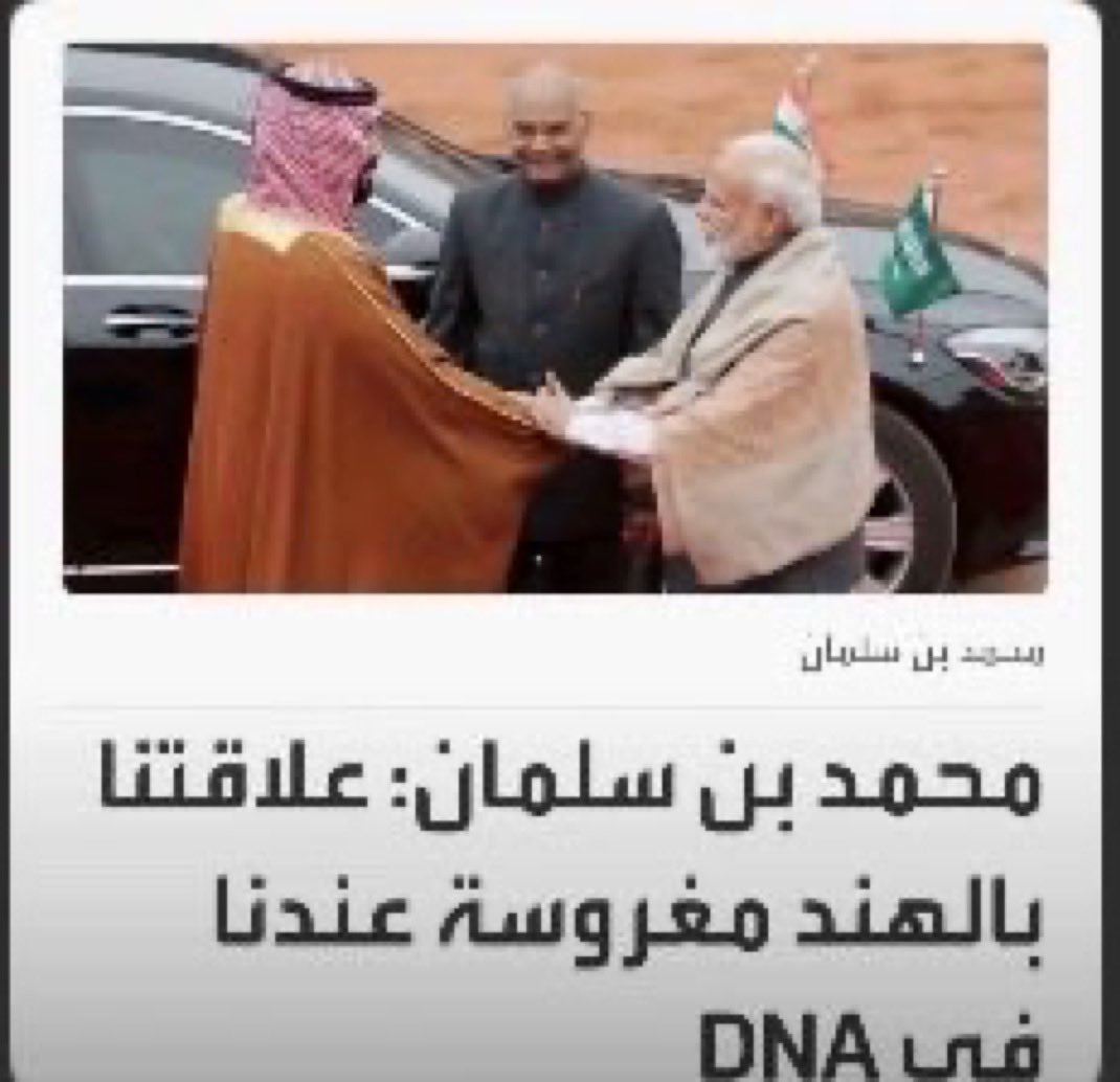 Reem_s778's tweet photo. @a7lahm_1 والله م الومه يوم قال جي شوهتو الجزيره بقبحكم https://t.co/PXBKXOI7Hk