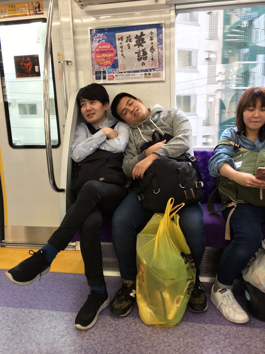 bad_texter's tweet photo. ジェラードン https://t.co/g4R8u9yC2H