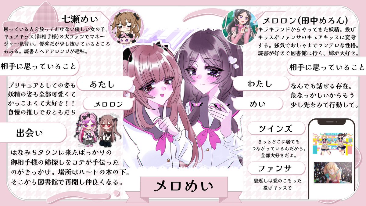 _lv1207 tweet picture