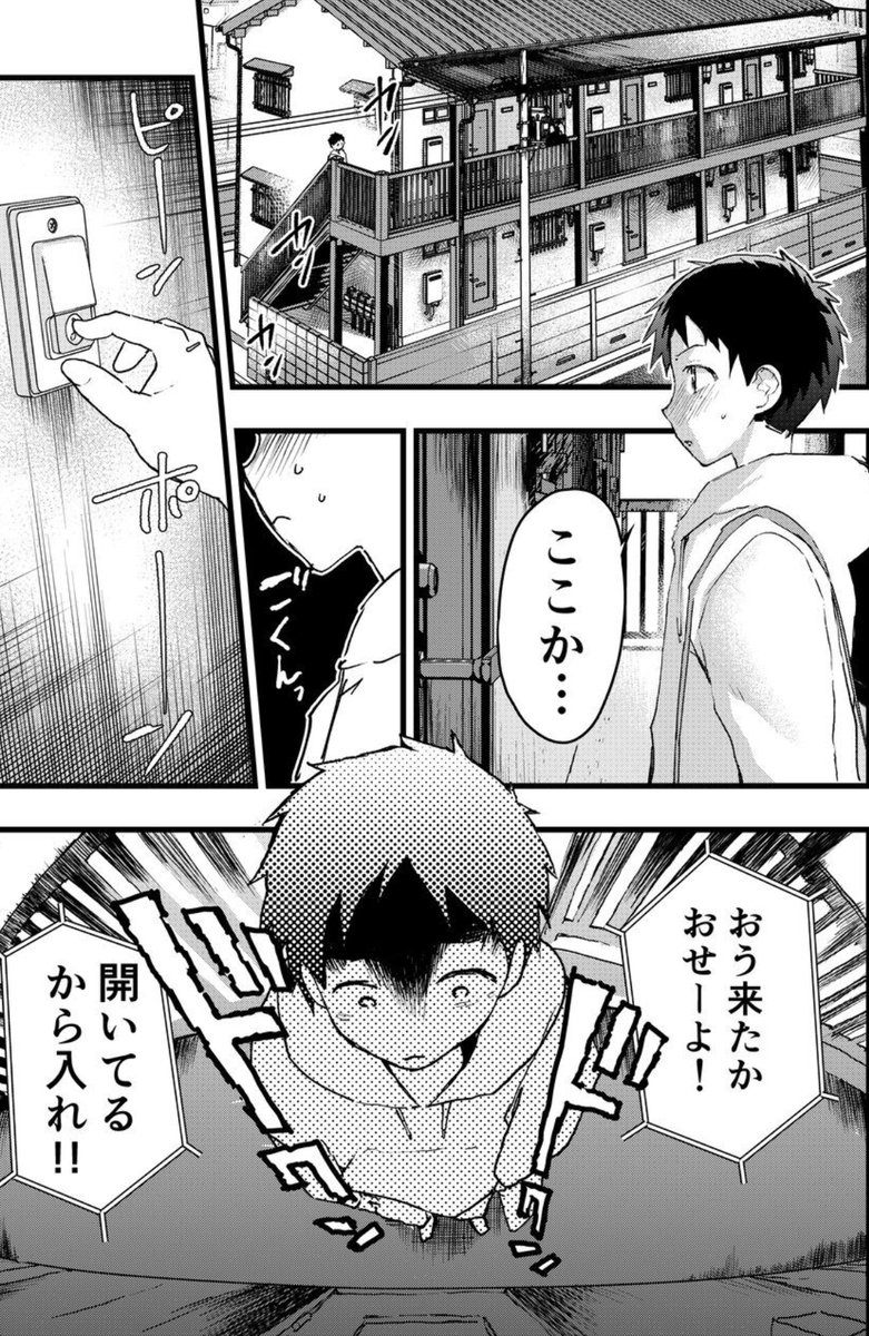 floreshots's tweet photo. 本編はこちらから👇#PR
✅はじめての人は300円OFF🉐
✅PayPay決済可能
【https://t.co/l1Pe6NIxog】 https://t.co/Z5vpeFi081