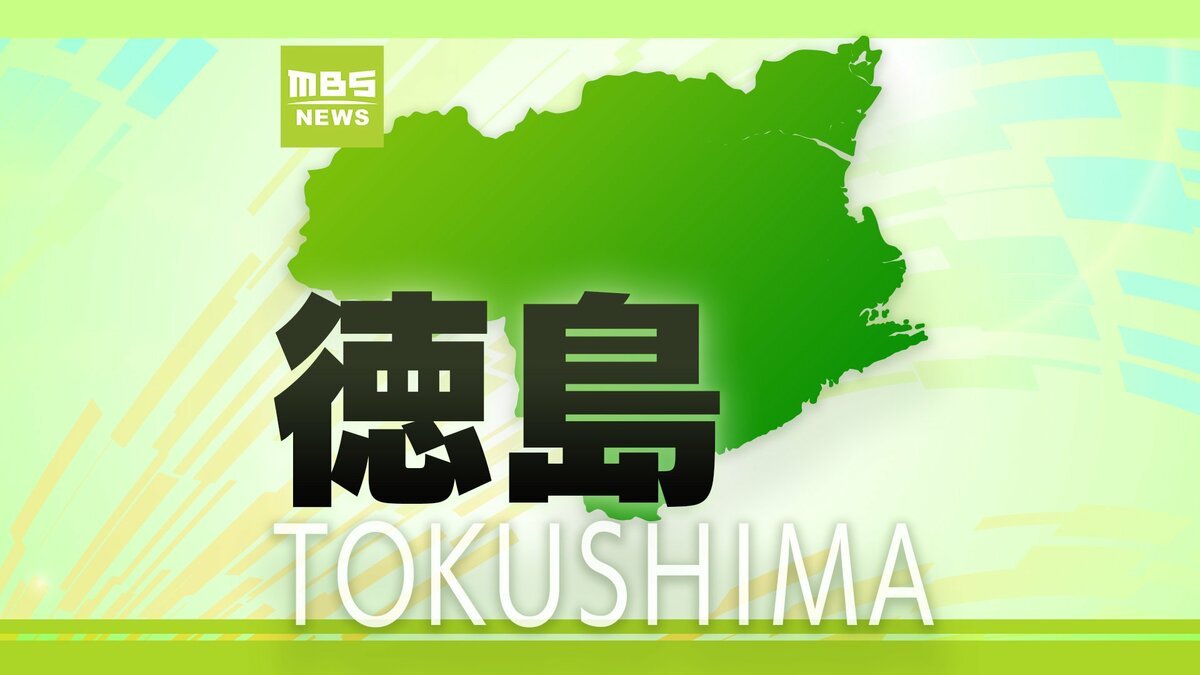 livedoornews's tweet photo. 【判明】授業中に男子生徒が教諭に暴力、指導に反発か 動けなくなり救急搬送
https://t.co/LV3pB5HFe0

徳島県の中学校で、授業中に生徒が教諭に暴力を振るい、大けがをさせていたことが分かった。教諭はその場から動けなくなり搬送され、現在も自宅で療養している。 https://t.co/cFK8sOs4x6