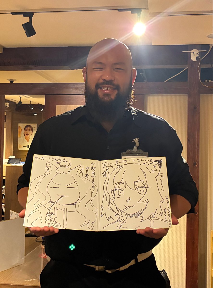 Great_O_Khan's tweet photo. 『ヤニねこ』作者ら大物漫画家達との麻雀大会を支配した🀄️

ま、このあと飛ばされたけどな https://t.co/PEAhIPRsRo