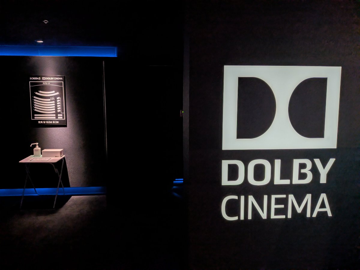 subtetsu_pisuke's tweet photo. Dolbyシネマで観てきました

なんとなく聖グロが勝つ気がしてきた
最初のダジ子とみぽりんと愛里寿のシーンの印象づけ的に、大洗vs島田愛里寿は大洗が勝つが、大洗vs聖グロは聖グロの勝利の予想
ただ、同時に大洗の負け筋が見えないのはあるんだよな
ここまでの試合だけ見れば、どうなるかわからん https://t.co/FxlvYkmauu