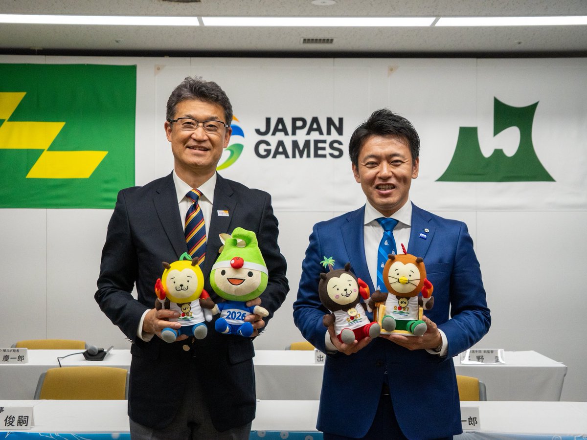 aomorikokuspo's tweet photo. 来年の開催地は、宮崎県です☀️

本日の閉会式で、国スポ旗が引き継がれました🤝💙🧡 https://t.co/cIvd89BTQK