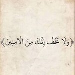 Photo by المُصْحَف | Mushaf (@emxp3c)