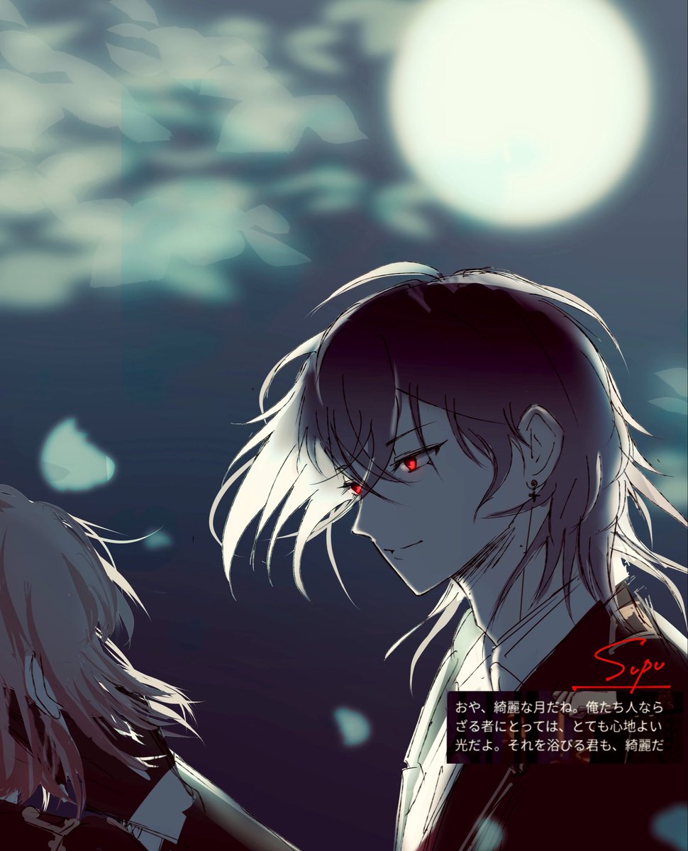 supuill's tweet photo. 秋🦇 https://t.co/iowElf1d92