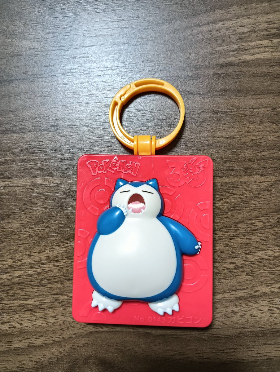 na_kabigon's tweet photo. お疲れ様です。
出てからずっと、欲しかった
マックとポケモン30周年のコラボ！

友達が、カビゴンゲットしてくれた！
ありがとう(⁠*⁠´⁠ω⁠｀⁠*⁠) https://t.co/LEvRdOUWxE