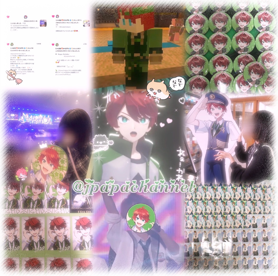 jp4ux's tweet photo. たくさん仲良くできるお友達をください🎀🪄

♡  https://t.co/Y9OPuLVOVF

気になり様お迎えします🎶🎶

#ぴちりすさんと繋がりたい #ぴちりすと繋がりたい #ゲーム実況者好きと繋がりたい #気になる木ありませんかこの機会にぜひ思いきって繋がりましょう https://t.co/REL2zTN7m5