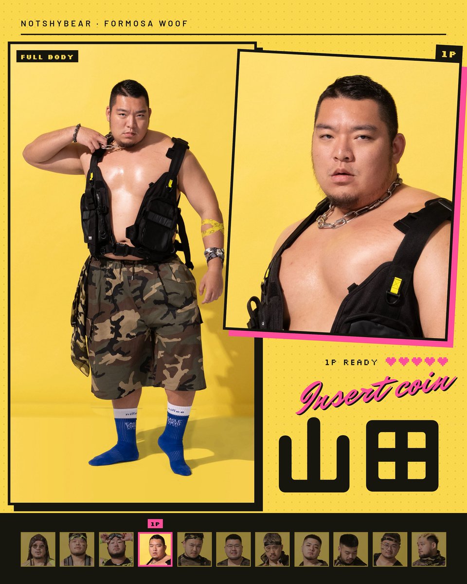 sugarray0503's tweet photo. NOTSHYBEAR X WOOF FORMOSA https://t.co/86Y4kbcX7h