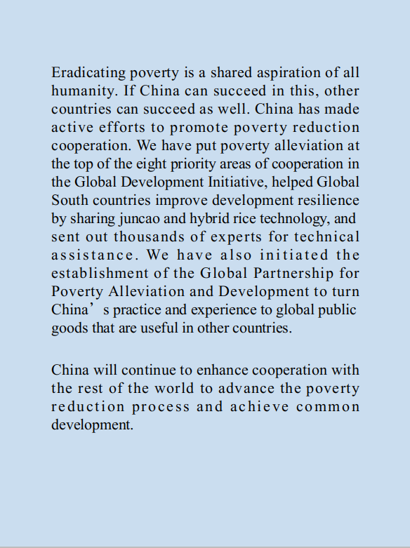EmbZhangRun's tweet photo. Foreign Ministry Spokesperson: Eradicating poverty is a shared aspiration of all humanity. China will continue to enhance cooperation with the rest of the world to advance the poverty reduction process and achieve common development. https://t.co/HAX7riYKbv