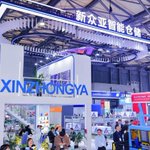 Photo by CeMAT ASIA (@CematAsia)
