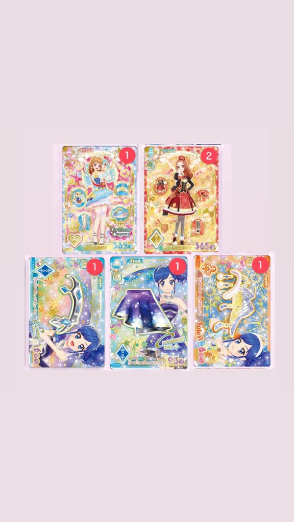na_____166's tweet photo. アイカツ アンコール カード 交換

譲▶︎画像1枚目
天の川コズミック、ER、サンライズスターウェイ

求▶︎画像2枚目
オーロラキス、サンシャインスターウェイ

都内、埼玉手渡し＞郵送
検索からでもお気軽にお声掛けください。
 #アイカツ  #アイカツアンコール  #アイカツアンコール交換 https://t.co/59HehGvmcz
