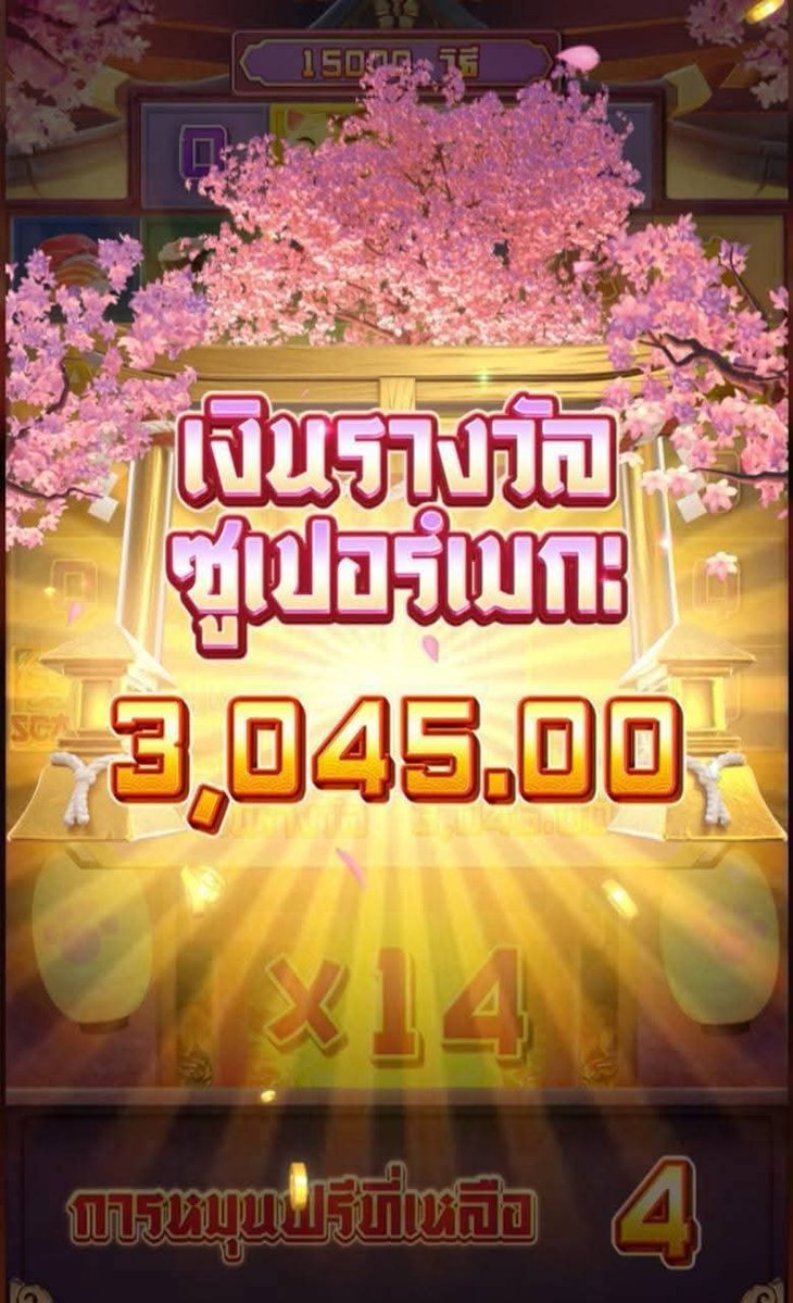 ibxqcb's tweet photo. ได้มาเเบบผมก็ตกใจเลยดิ 🤣 ลองเบท2 บาท ไม่คิดจะระบบรวนขนาดนี้ ดีว่ะเจ้านี้ https://t.co/jymtbznw3d