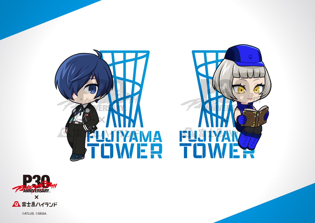 fujikyunow's tweet photo. #ペルソナ30周年 × #富士急ハイランド 

オリジナルミニキャラクターイラスト公開🎉
『P3』主人公、エリザベス
FUJIYAMAタワーのロゴとコラボ🗻

https://t.co/IXD97lZ34B

明日のキャラクターは…？👀
お楽しみに！ https://t.co/9w3IyWewbU