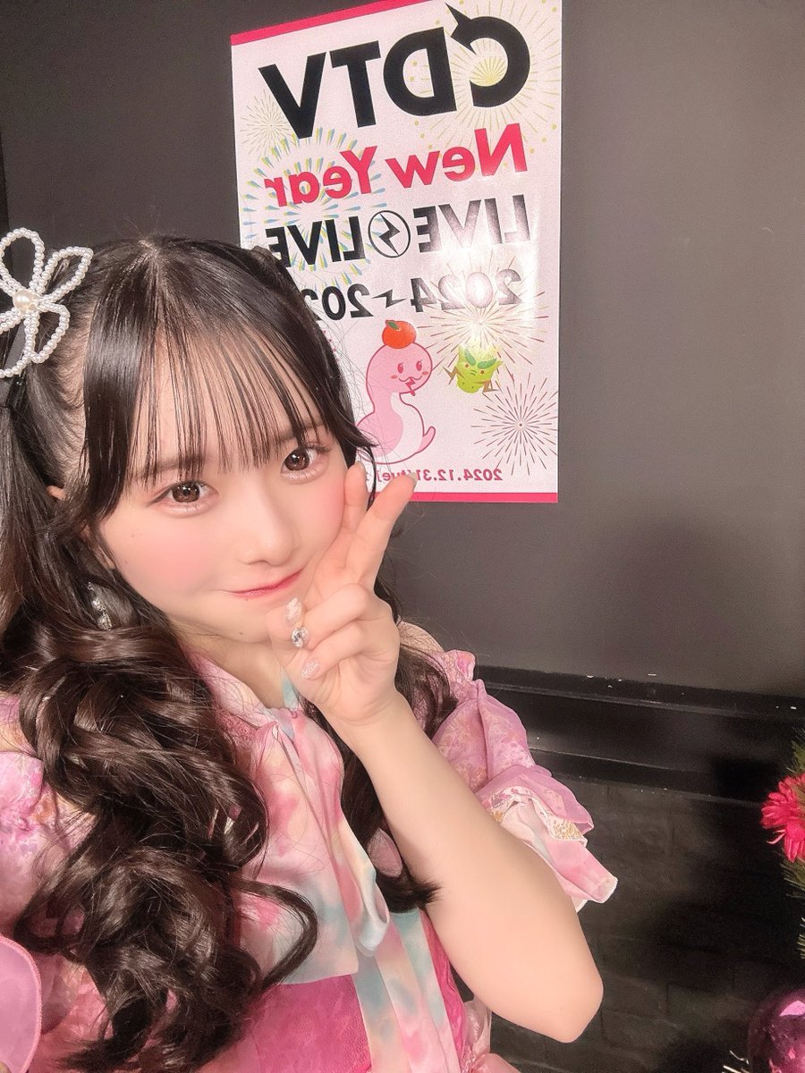 kao_0719_'s tweet photo. 00 ¦ 関東¦ 🚹

SWEET STEADY 栗田なつか🩷

MORE STAR 萩田そら💜遠藤まりん💙
高梨ゆな🩵
ニアジョイ 市原愛弓💜江角怜音💙
すいでぃーとうぃずもあニアジョイのお友達が欲しいです！
♡ or ↻でお迎え行きます！

#すいでぃーと繋がりたい  #カワラボ好きな人と繋がりたい #うぃずもあと繋がりたい https://t.co/iGJmZF8WBY
