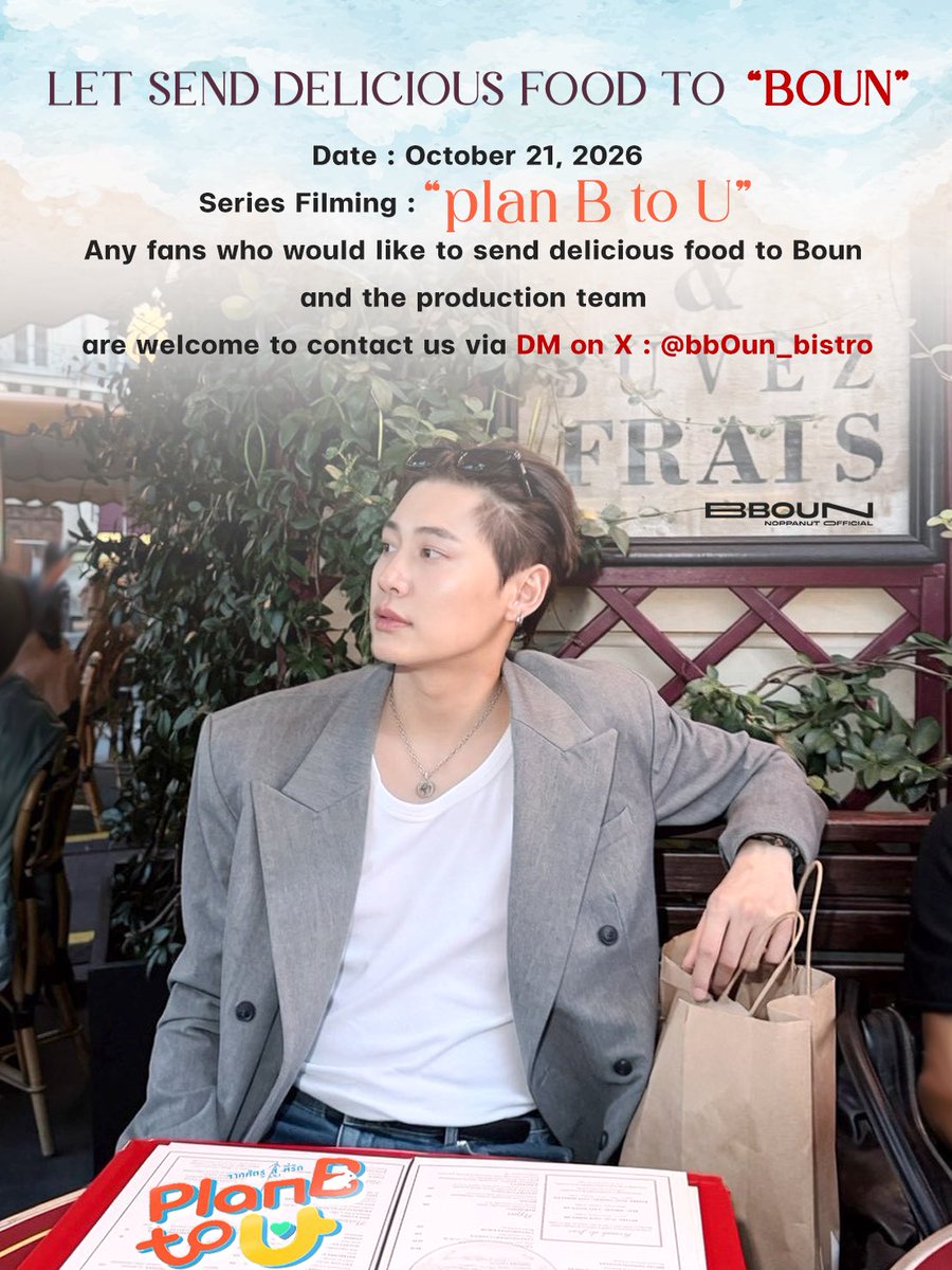 bb0un_official's tweet photo. 💌 𝑳𝒆𝒕'𝒔 𝒔𝒆𝒏𝒅 𝒅𝒆𝒍𝒊𝒄𝒊𝒐𝒖𝒔 𝒇𝒐𝒐𝒅 𝒕𝒐 𝑩𝒐𝒖𝒏.

Oct 21 , 2026 
“ #PlanBtoU series. ”🎬🎥

Contact Dm (X) " @bb0un_bistro " 💗 

#bb0un
#bb0unBistro https://t.co/ad3skSD7Vu