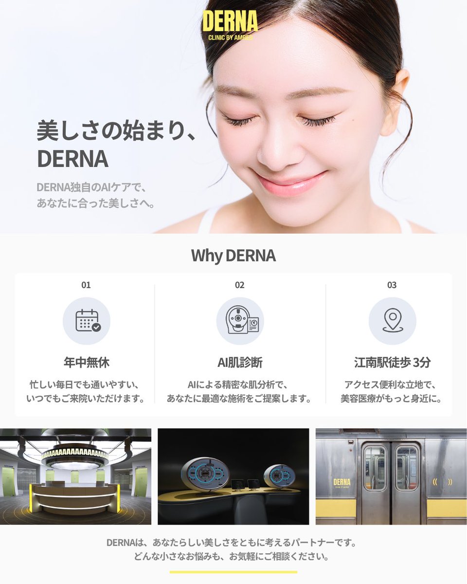derna_jp's tweet photo. https://t.co/RIGF6IksDT