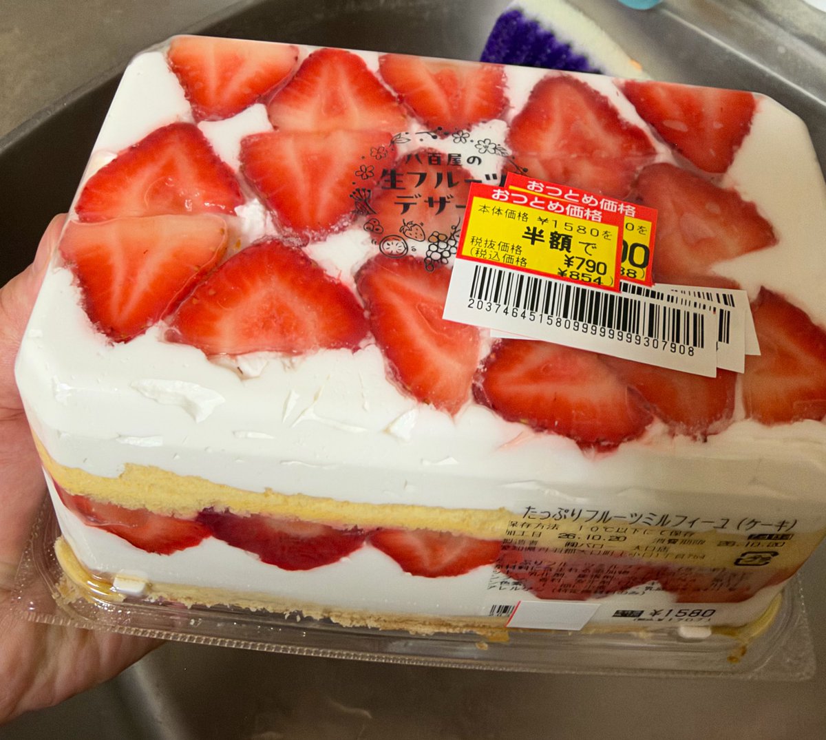 key_prpr's tweet photo. 30代独身男性の一般的な夜ご飯 https://t.co/5D2isCsP7Y