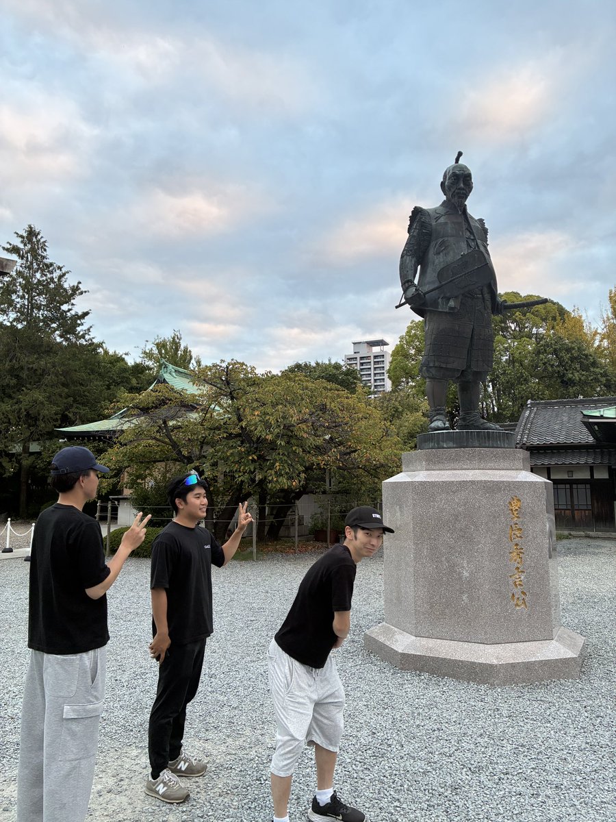 4riryo7's tweet photo. 大阪城公園ウォーク楽しかった🚶 https://t.co/hkj0sXywSd