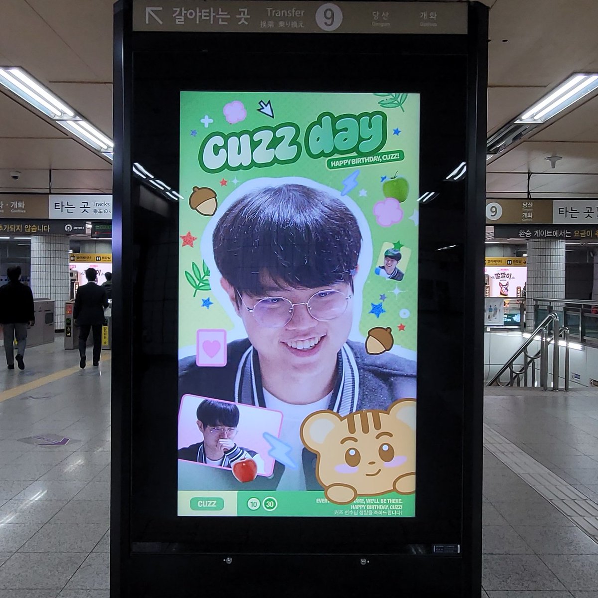 _kctz's tweet photo. https://t.co/dpvybSxur6
