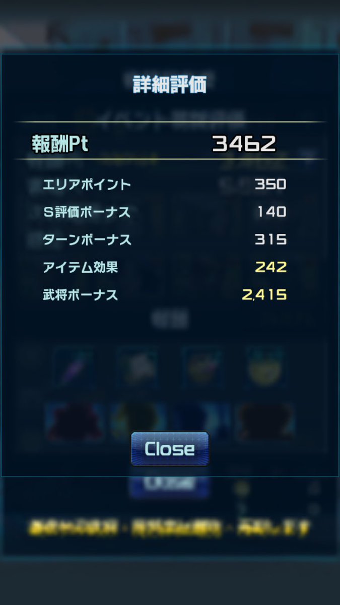 cursemaker tweet picture