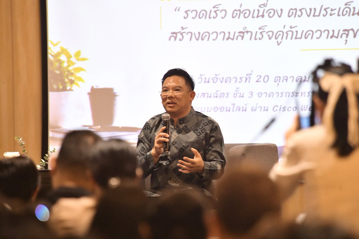 pr_moj's tweet photo. 📌ปลัดยุติธรรม ร่วมแลกเปลี่ยนประสบการณ์ “TALK กะ SUPERBOY” มุ่งขับเคลื่อนงานยุติธรรม “รวดเร็ว ต่อเนื่อง ตรงประเด็น สร้างความสําเร็จคู่กับความสุข”

https://t.co/wuJe9BQeXJ https://t.co/CuyhOX5Cm7