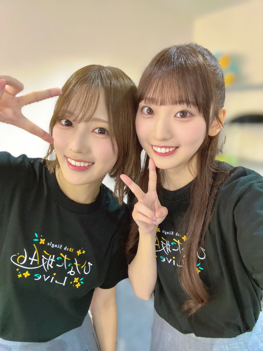 hinatazaka46's tweet photo. 【ブログ更新☀️ 大田美月】僕の心の向こう
https://t.co/vIgZzN8gxJ #日向坂46 #大田美月 https://t.co/wC8FDEX7ax