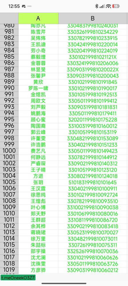 Geko7490's tweet photo. @didil699100 @turkcuryo https://t.co/RWu5d17nPM