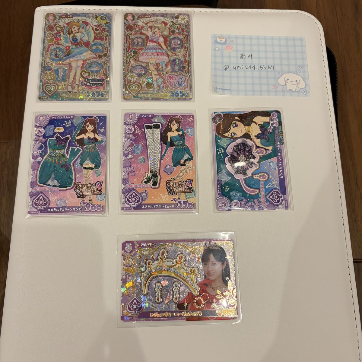 ami24415564's tweet photo. アイカツアンコール アイカツ カード 交換

譲：画像1.2.3 (3枚目のカードはバーコード部分に欠け等あります)
カードによっては複数提供可能

※オデットスワン/プレバン特典のカードはお返事にお時間いただきます

求：リプ欄

郵送にて交換希望です。 https://t.co/tm5O1yJE4S
