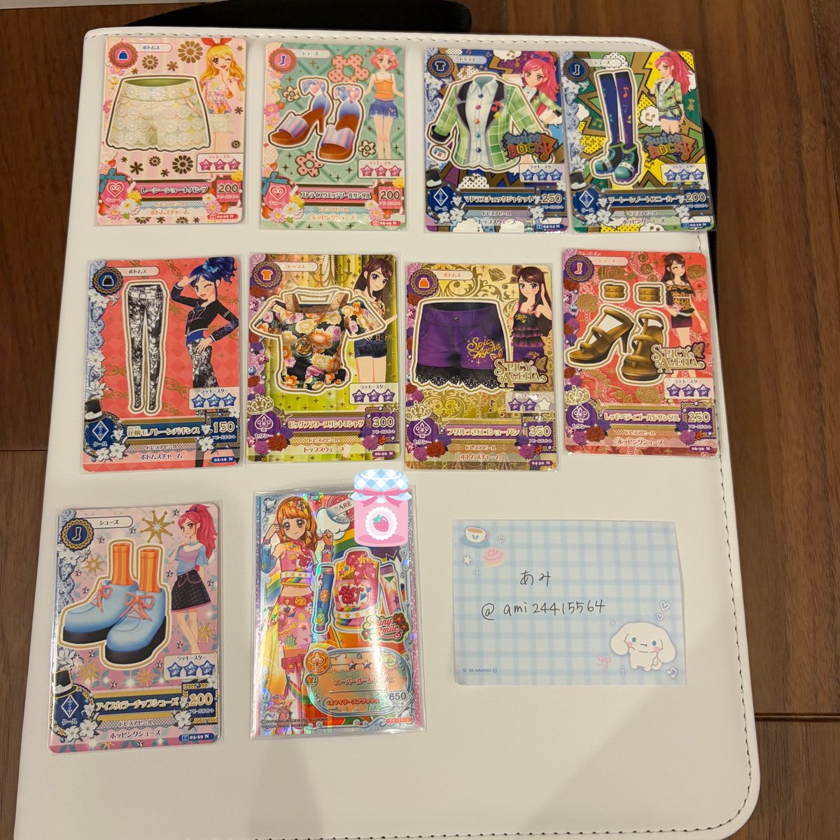 ami24415564's tweet photo. アイカツアンコール アイカツ カード 交換

譲：画像1.2.3 (3枚目のカードはバーコード部分に欠け等あります)
カードによっては複数提供可能

※オデットスワン/プレバン特典のカードはお返事にお時間いただきます

求：リプ欄

郵送にて交換希望です。 https://t.co/tm5O1yJE4S