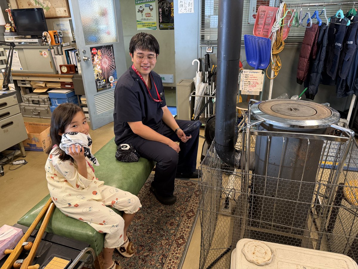 lost10_tbs's tweet photo. 【𝙤𝙛𝙛 𝙨𝙝𝙤𝙩📸】

#井口理 さんと #木内天奏 ちゃんの
ツーショット📷 ⸝⸝꙳

2人で何かお喋り中...💭

公式Instagramにて仲良しショットを公開中！
🔗 https://t.co/1AbPaxZkxM

⎯⎯⎯⎯⎯⎯⎯⎯⎯⎯⎯⎯⎯⎯⎯⎯⎯ ••
-𝐄𝐩𝐢𝐬𝐨𝐝𝐞 𝟐-
 𝟏𝟎/𝟐𝟑(金) よる𝟏𝟎時放送
『 #LOST10 』(ロストテン)