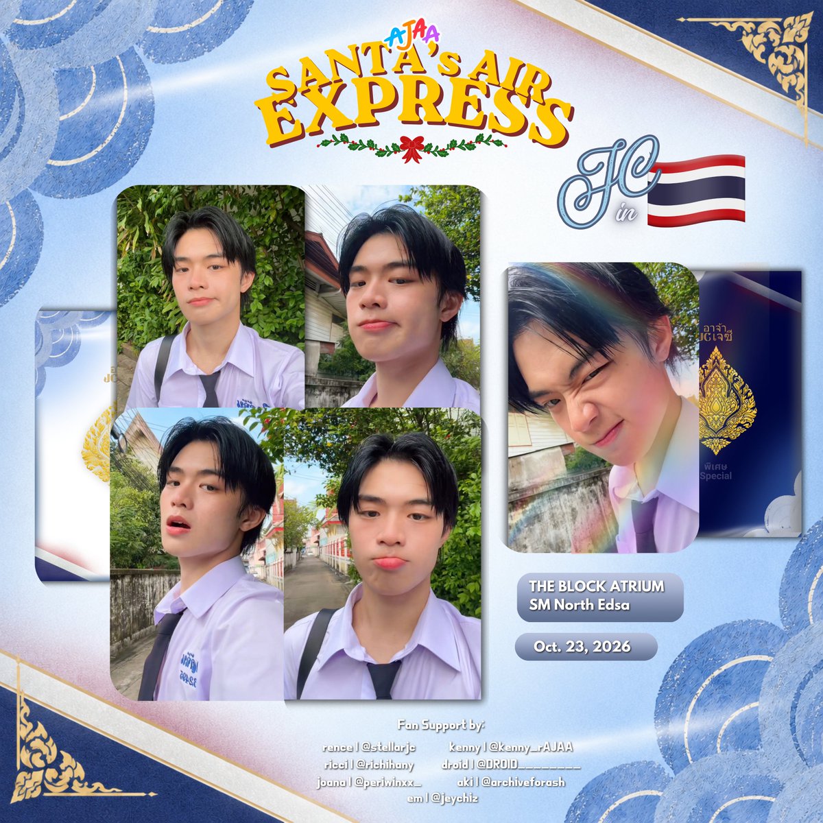 stellarjc's tweet photo. AJAA SANTA's AIR EXPRESS at SM 
freebies/fan support 🤍⭐️

hi hanies! ❤️‍🩹 we'll be giving away these jc thai photocards on d-day! 🇹🇭

☆ like and rt!
☆ random pc 1:1 
☆ total of 5 types | 4 matte, 1 special holo
☆ open for trades!

#AJAA #AJAA_JC 
#SantasAirExpressAtSM https://t.co/H4F1p0QlMa
