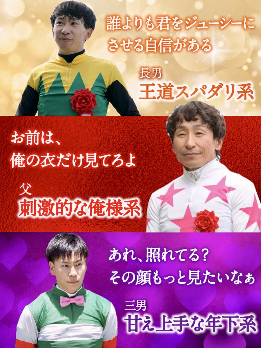 piyo_1216_2017's tweet photo. FF外失礼します
横山家好きなので勝負服にこだわってみました。
万病に効く薬になれば幸いです🥺 https://t.co/P3W1MuDuxd