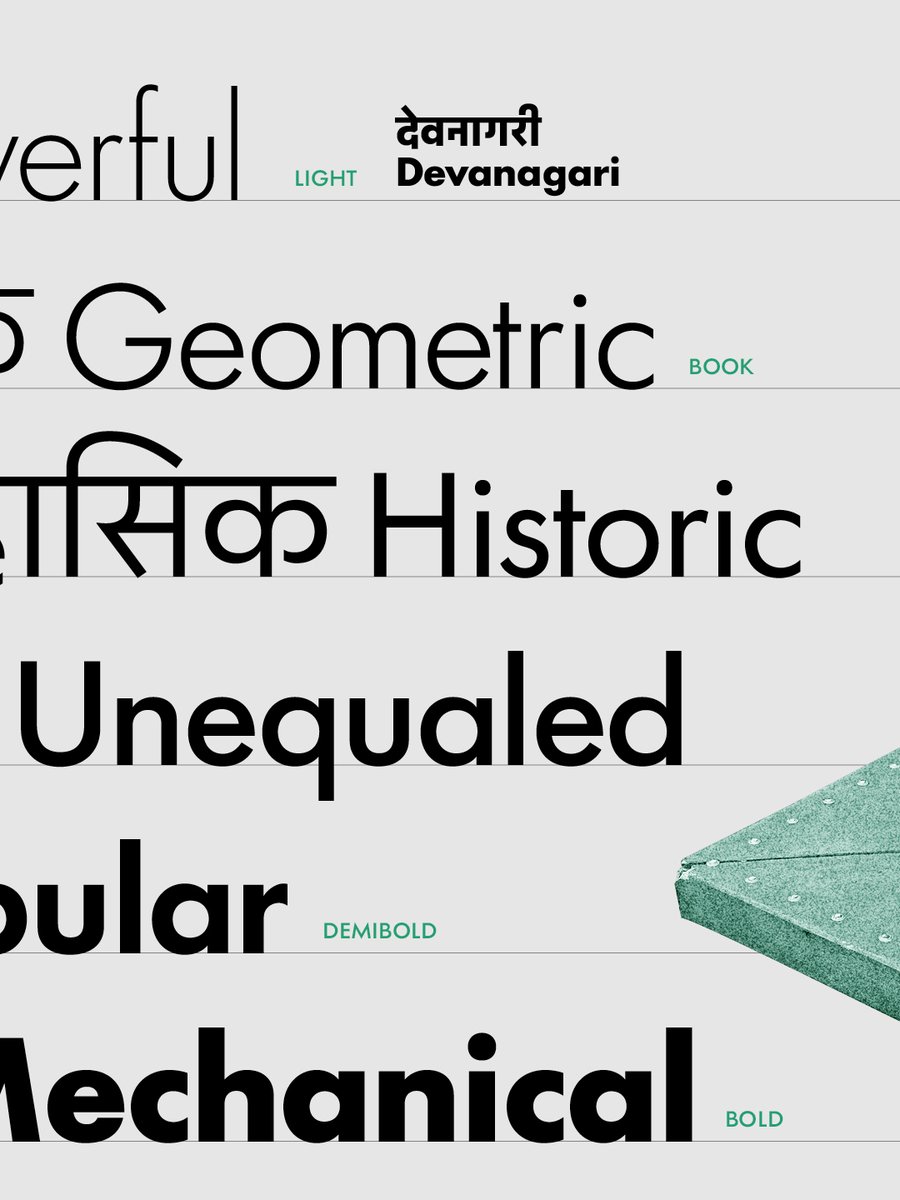 TypeTogether's tweet photo. Futura®100 Devanagari /// A reinterpretation of Paul Renner’s geometric sans serif for the 600 million users of the Devanagari script in languages like Hindi, Marathi, and Nepali. 

https://t.co/6bOmP3YK4Z

Futura® is a registered trademark of Bauer Types. Used under license. https://t.co/O00Rm9dRcZ