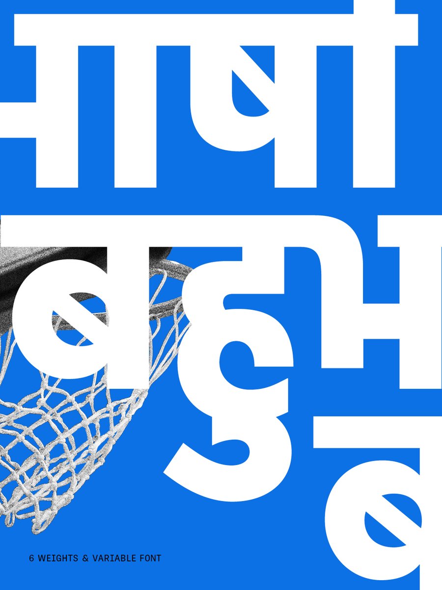 TypeTogether's tweet photo. Futura®100 Devanagari /// A reinterpretation of Paul Renner’s geometric sans serif for the 600 million users of the Devanagari script in languages like Hindi, Marathi, and Nepali. 

https://t.co/6bOmP3YK4Z

Futura® is a registered trademark of Bauer Types. Used under license. https://t.co/O00Rm9dRcZ
