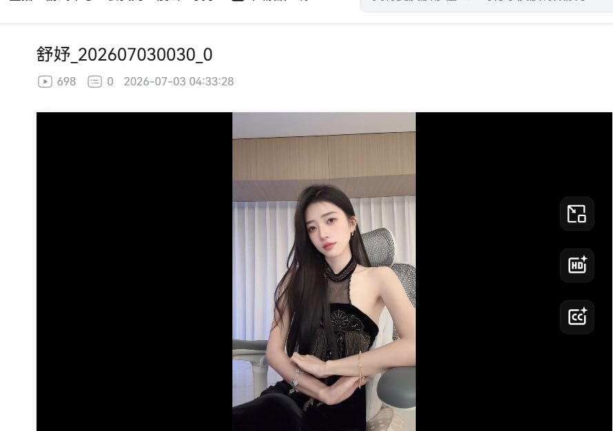 wjf110's tweet photo. 听说你们都在找 舒妤 ？？

确实国产系列最顶👍 https://t.co/7ZcHLJuhQG