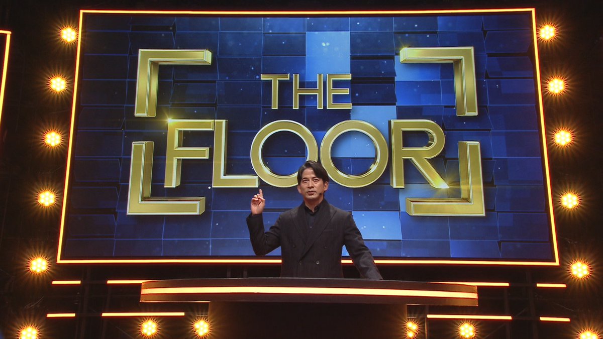 oricon's tweet photo. 岡田准一がMC『THE FLOOR』
今夜レギュラー放送スタート❗️
⠀
開幕戦は“表情の妖精”対決🔥
⠀
🔻総勢32人の挑戦者一覧
https://t.co/iheuVcKIRi
⠀
Snow Man阿部亮平、中間淳太
小林虎之介、浅利陽介、尾上松也、寺田心
高橋成美、岩田絵里奈、岡田紗佳
狩野英孝、武尊…など
⠀⠀
#TheFloor https://t.co/MH9Gce3Z9v