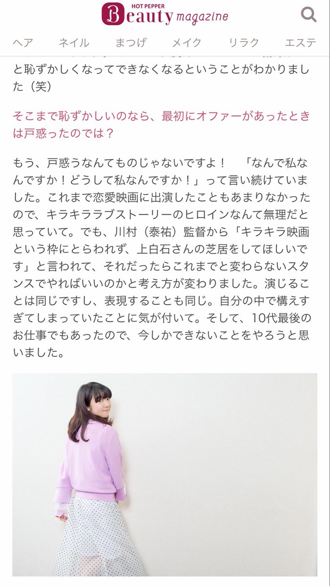 honeko4869's tweet photo. @omegudayon これを見ても同じことを発信できるのか。

https://t.co/xoNUeDRwuh https://t.co/Yb7t2sdrmq