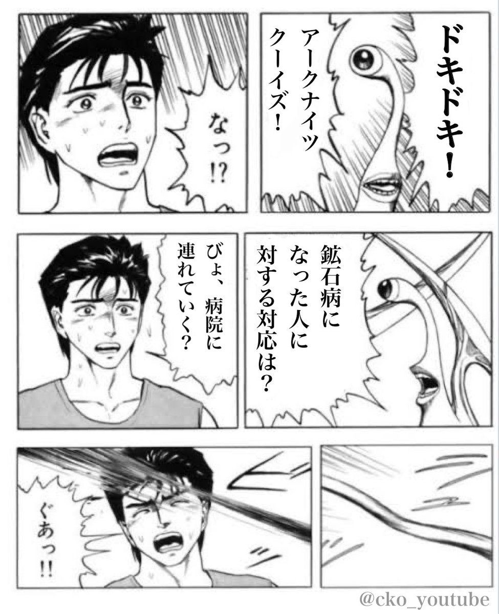 cko_youtube's tweet photo. ドキドキ！アークナイツクーイズ！ https://t.co/RG4ELKHMrJ