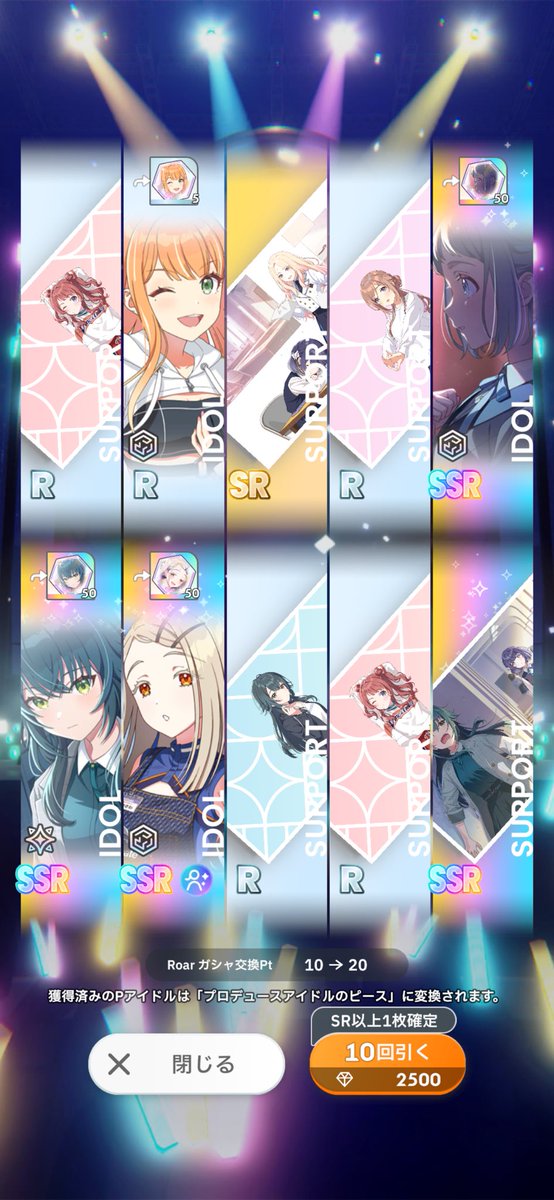 BergPeer257's tweet photo. どうしてこんなにすり抜けるんだよぉぉぉ！！！！！ https://t.co/soOUSBiv8T