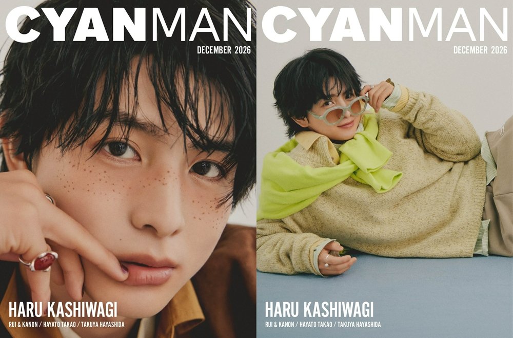 HMV_Japan's tweet photo. #柏木悠 が表紙に登場🧡
『CYAN MAN 2026年12月号』
11/12発売‼️

かっこいい3割＆かわいい7割の最強ブレンドの柏木悠を、
W表紙＋22ページにわたる大ボリュームでお届け🎉🦖

⏬ご予約はこちら
https://t.co/Y0zUQuNSpj

#超特急 #ハル https://t.co/C9WFByxCBE